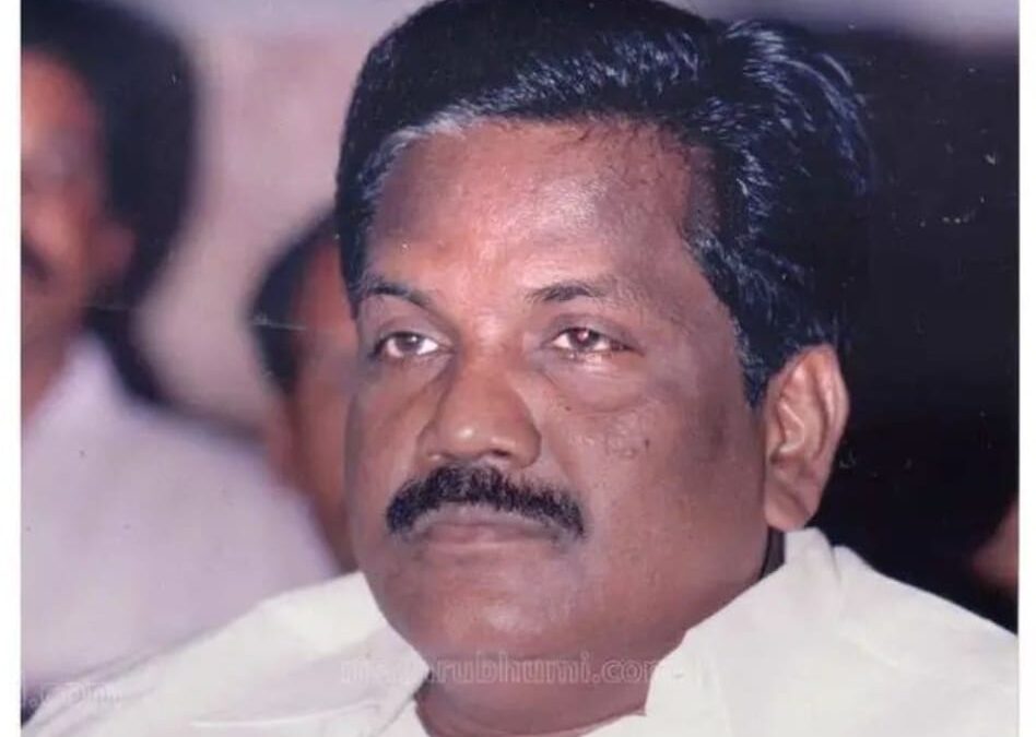 മുൻമന്ത്രി എം എ കുട്ടപ്പൻ അന്തരിച്ചു