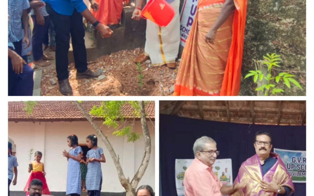 ജി വി ആർ എം യു പി സ്കൂളിൽ പരിസ്ഥിതി ദിനം വിവിധ പരിപാടികളോടെ ആഘോഷിച്ചു