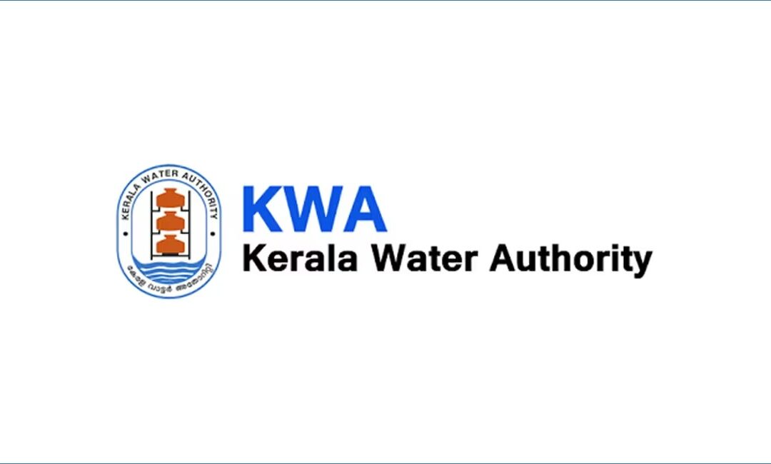 വാട്ടര്‍ അതോറിറ്റി പ്ലംബിംഗ്‌ ലൈസന്‍സ്‌ പരീക്ഷ