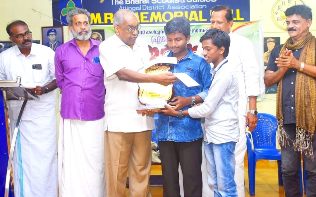 എംപ്ലോയീസ് കൾച്ചറൽ ഓർഗനൈസേഷൻ – എക്കാേ കുടുംബ സംഗമം സംഘടിപ്പിച്ചു