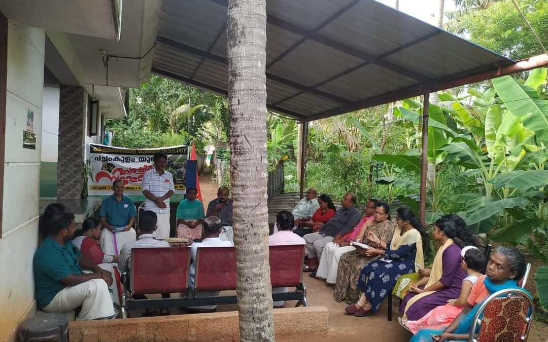 കേരളത്തിലെ സാമൂഹ്യക്ഷേമ പെൻഷന് കേന്ദ്ര വിഹിതം അനുവദിക്കണം:കെ.എസ്.കെ.റ്റി.യു
