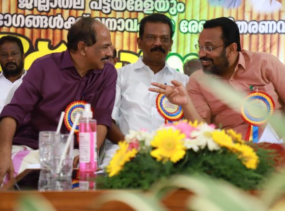 സംസ്ഥാനത്ത് പട്ടയം കിട്ടാത്തവര്‍ ആരുമില്ലെന്ന് പട്ടയമിഷനിലൂടെ ഉറപ്പാക്കുമെന്ന്‌ മന്ത്രി