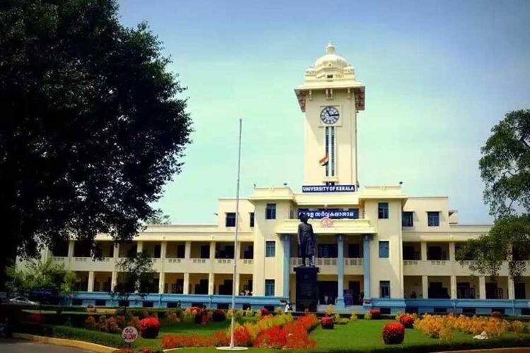 ദേശീയ റാങ്കിംഗ്: കേരള സർവ്വകലാശാലയും യൂണിവേഴ്സിറ്റി കോളേജും മികച്ച നേട്ടം സ്വന്തമാക്കി