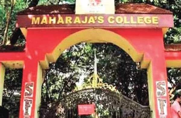 മാര്‍ക്ക്‌ലിസ്റ്റ് വിവാദം: ആര്‍ക്കിയോളജി വകുപ്പ് കോര്‍ഡിനേറ്റര്‍ക്കെതിരെ നടപടി;  പദവിയില്‍ നിന്ന് മാറ്റും