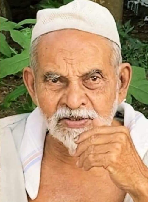 അബ്ദുൽ ഖരിം (86) മരണപ്പെട്ടു