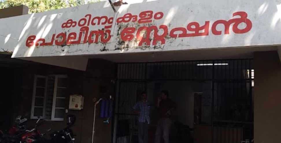 കത്തിയെടുത്ത് സ്വയം കുത്തി; തിരുവനന്തപുരത്ത് കാപ്പ കേസ് പ്രതിയുടെ ആത്മഹത്യാശ്രമം