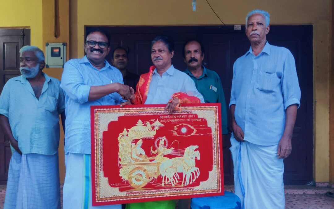 നാടിൻറെ കലാകാരന് ആദരവ്