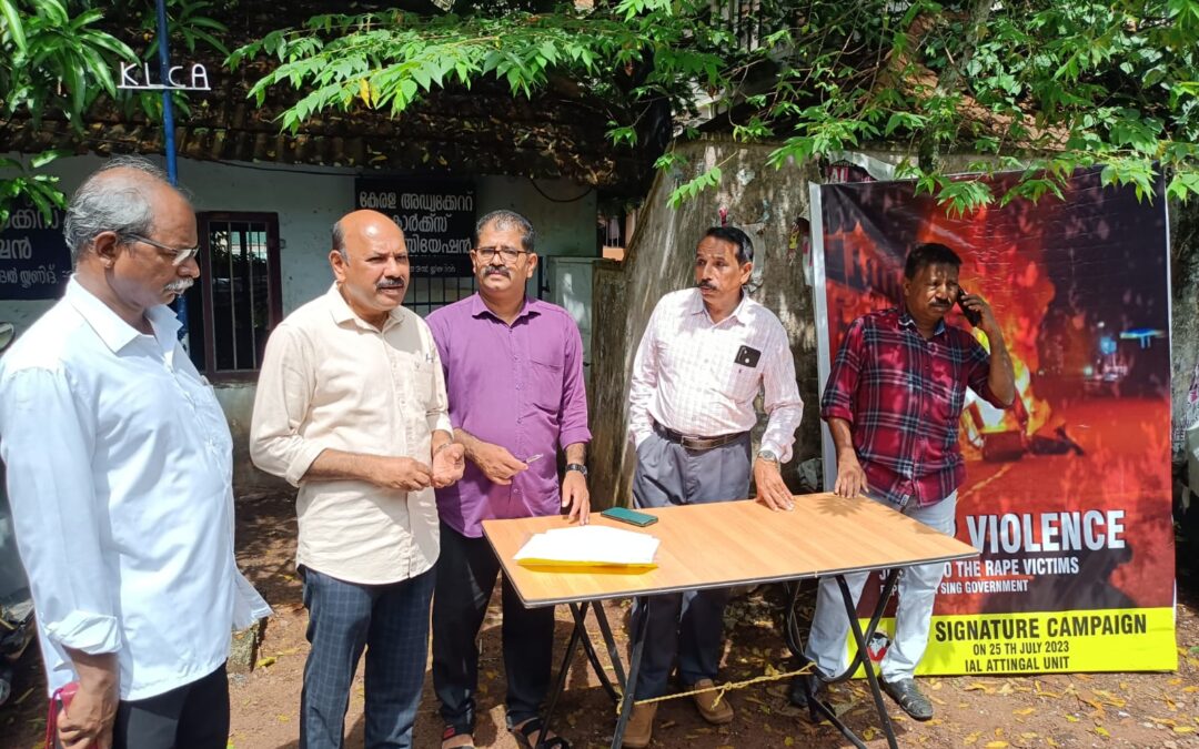 സിഗ്നേച്ചർ കാമ്പയിൻ ഉദ്ഘാടനം നടന്നു