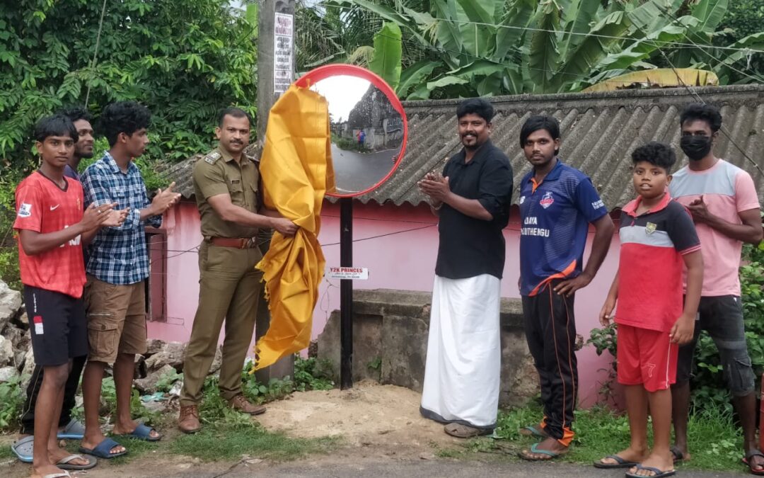അഞ്ചുതെങ്ങ് കോട്ടയ്ക്ക് സമീപം കോൺവെക്സ് ഗ്ലാസ്‌ സ്ഥാപിച്ചു