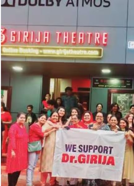 ഗിരിജ തിയറ്ററിനെ ഹൗസ് ഫുള്ളാക്കി പെൺകൂട്ടം; പിന്തുണയുമായി ഷറഫുദ്ദീനും എത്തി, കേക്ക് മുറിച്ച് ആഘോഷം