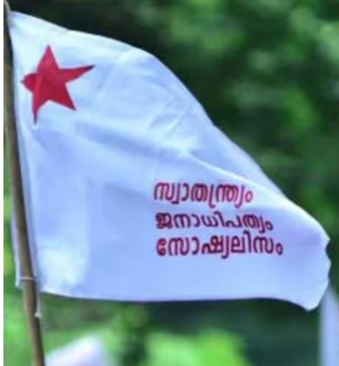 ഇനി രണ്ടു കാലില്‍ കോളജില്‍ കയറില്ല; പ്രിന്‍സിപ്പലിനെതിരെ ഭീഷണി പ്രസംഗവുമായി എസ്എഫ്‌ഐ നേതാവ്