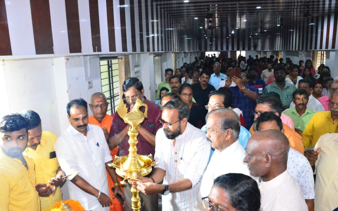 ഗണേശോത്സവം 2023; സ്വാഗത സംഘം കമ്മിറ്റിയും പുരസ്കാര വിതരണവും സംഘടിപ്പിച്ചു