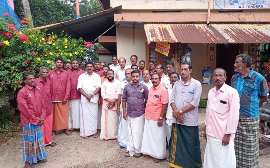 ഐ എൻ ടി യു സി ഊരുപൊയ്ക യൂണിറ്റ് ഉദ്ഘാടനം നടന്നു