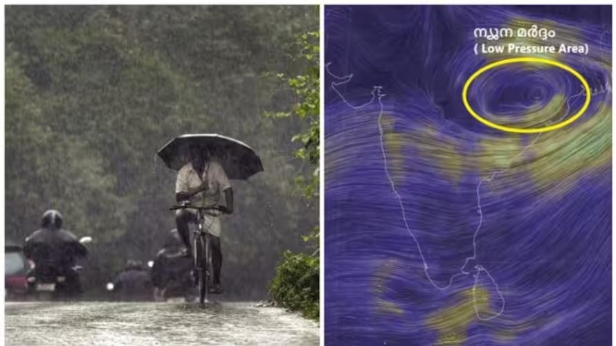 ഗുജറാത്ത് തീരം മുതൽ കേരള തീരം വരെ തീരദേശ ന്യൂനമർദ്ദ പാത്തി; 2 ദിവസം വ്യാപക മഴ, ശക്തമായ കാറ്റ്, മുന്നറിയിപ്പ്