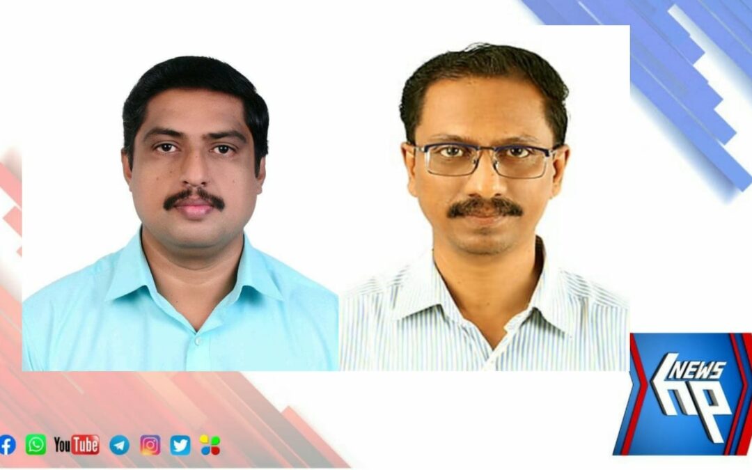 ഡോ. ഡി.ജയൻ സംസ്ഥാന പ്രസിഡന്റ്, ഡോ. എസ്. ​ഗോപകുമാർ സംസ്ഥാന ജനറൽ സെക്രട്ടറി