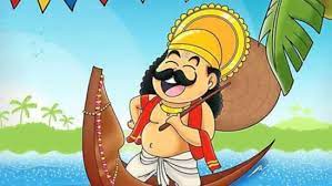 ഈ വർഷത്തെ ഓണാഘോഷം ആഗസ്റ്റ് 27 മുതൽ സെപ്തംബർ 2 വരെ