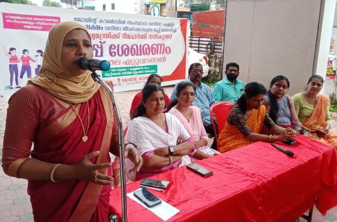 “സർക്കാർ ഓഫീസുകൾ വനിതാ സൗഹൃദമാക്കണം”; ജോയിന്റ് കൗൺസിൽ വനിതാ കമ്മിറ്റി