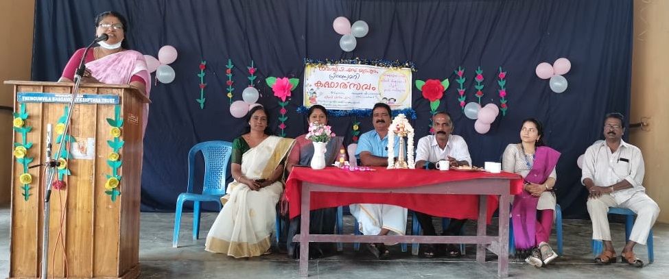 മുടപുരം യു.പി.സ്കൂളിൽ പ്രീ പ്രൈമറി കഥോത്സവം സംഘടിപ്പിച്ചു