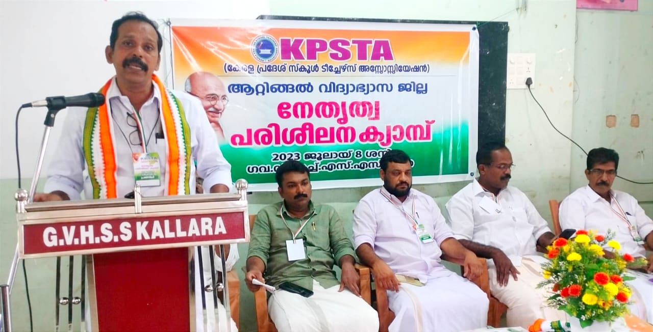 WhatsApp Image 2023-07-10 at 8.06.47 PM (1)