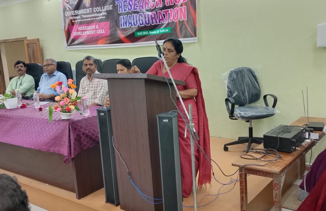 ആറ്റിങ്ങൽ ഗവണ്മെന്റ് കോളേജിൽ റിസർച്ച് ഹബ്ബിന്റെ ഉദ്ഘാടനം നടന്നു