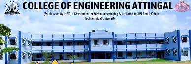 ഐ എച്ച് ആർ ഡിയുടെ ആറ്റിങ്ങൽ എൻജിനീയറിങ് കോളേജിൽ കീം 2025 രജിസ്ട്രേഷൻ ആയുള്ള ഹെൽപ്പ് ഡെസ്ക് പ്രവർത്തനമാരംഭിച്ചു