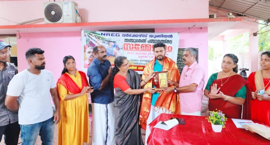 സർവ്വകലാശാല യൂണിയൻ ചെയർമാൻ വിജയ് വിമലിന്  സ്വീകരണം