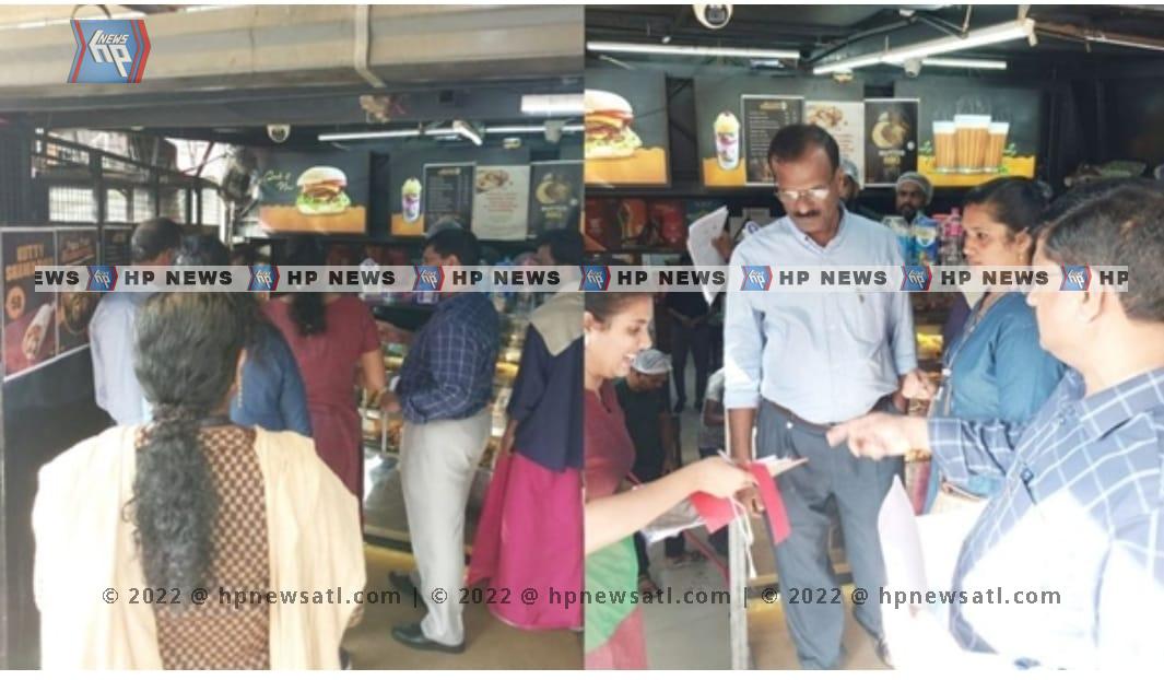 ഒറ്റ ദിവസം കൊണ്ട് 3340 പരിശോധനകൾ: വൃത്തിഹീനമായ 25 സ്ഥാപനങ്ങൾ അടപ്പിച്ച് ഭക്ഷ്യ സുരക്ഷ വകുപ്പ്