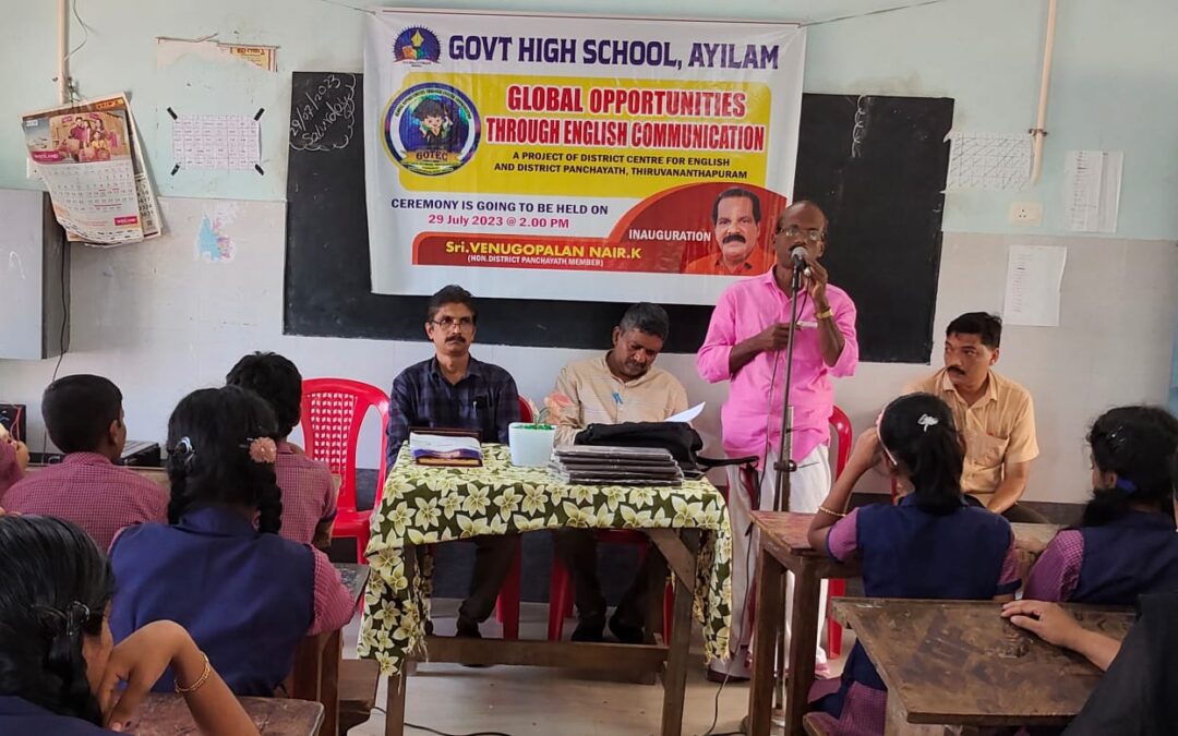 അയിലം ഹൈസ്കൂളിൽ ഗോ – ടെക് പദ്ധതിക്ക് തുടക്കമായി