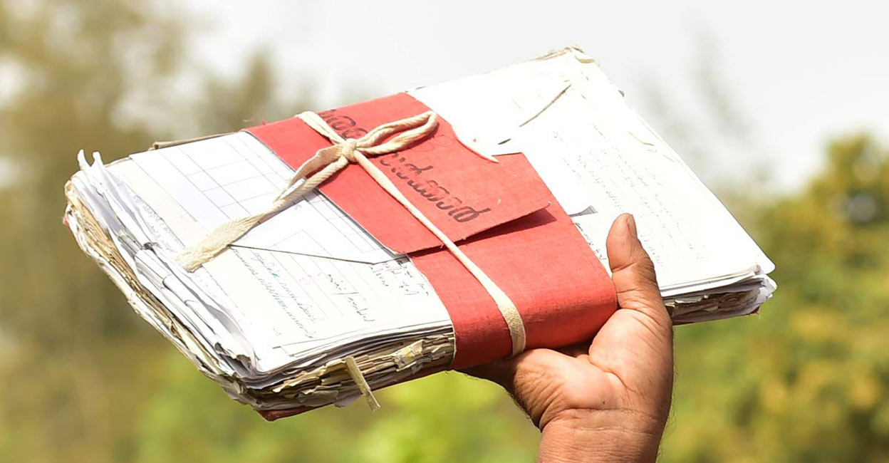 kerala-government-file