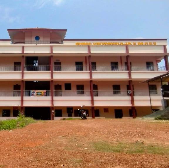 +1 അഡ്മിഷൻ സ്കൂൾ, ഗ്രൂപ്പ് മാറുവാൻ അവസാന അവസരം ശ്രീ വിദ്യാധിരാജ എച്ച് എസ് എസ് ആറ്റിങ്ങൽ