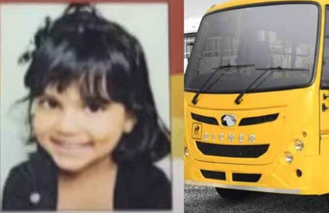 സ്‌കൂള്‍ ബസില്‍ നിന്ന് ഇറങ്ങിയ നഴ്‌സറി വിദ്യാര്‍ഥിനി അതേബസ് തട്ടിമരിച്ചു