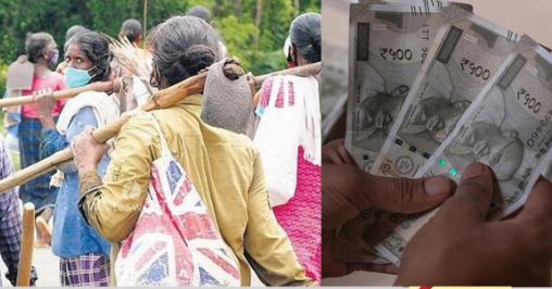 ഓണം; തൊഴിലുറപ്പ് തൊഴിലാളികള്‍ക്ക് 1,000 രൂപ ഉത്സവ ബത്ത