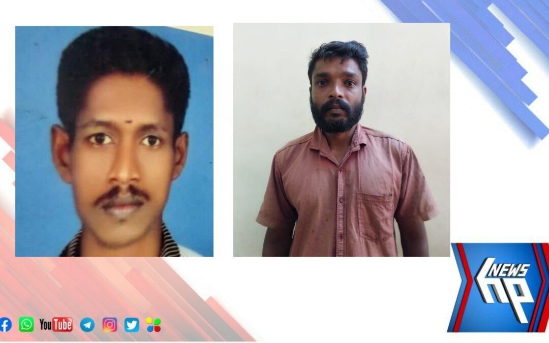 യുവാവ് കുളത്തിൽ മുങ്ങി മരിച്ച സംഭവം കൊലപാതകം: പ്രതി അറസ്റ്റിൽ