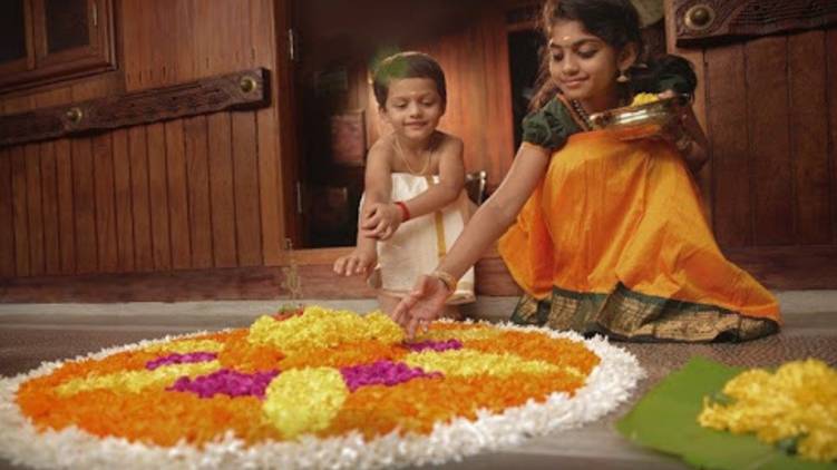 ഇന്ന് അത്തം; തൃപ്പൂണിത്തുറയിൽ അത്തച്ചമയ ഘോഷയാത്ര; ഓണം വാരാഘോഷം 27 മുതൽ