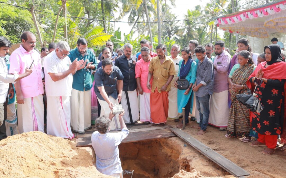 വീട് നിർമ്മാണത്തിന് തറക്കല്ലിട്ടു