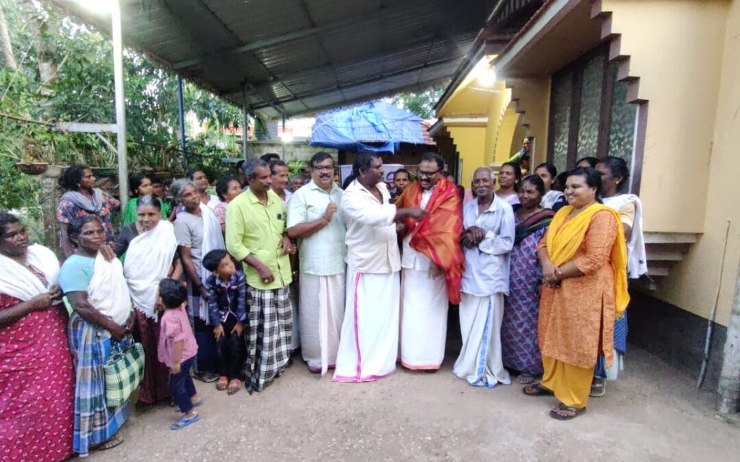 കുടുംബ സംഗമം നടന്നു; പി കെ എസ് കൊടുവഴന്നൂർ ലോക്കൽ കമ്മിറ്റി
