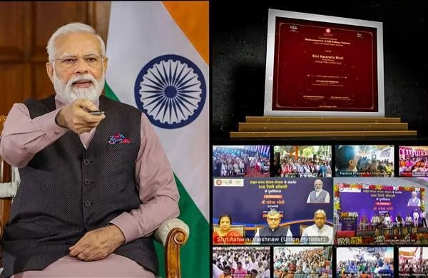 508 റെയിൽവേ സ്റ്റേഷനുകൾക്ക് ഇനി പുതിയ മുഖം, കേരളത്തിൽ അഞ്ചെണ്ണം; 25,000 കോടിയുടെ വികസനത്തിന് തറക്കല്ലിട്ട് പ്രധാനമന്ത്രി
