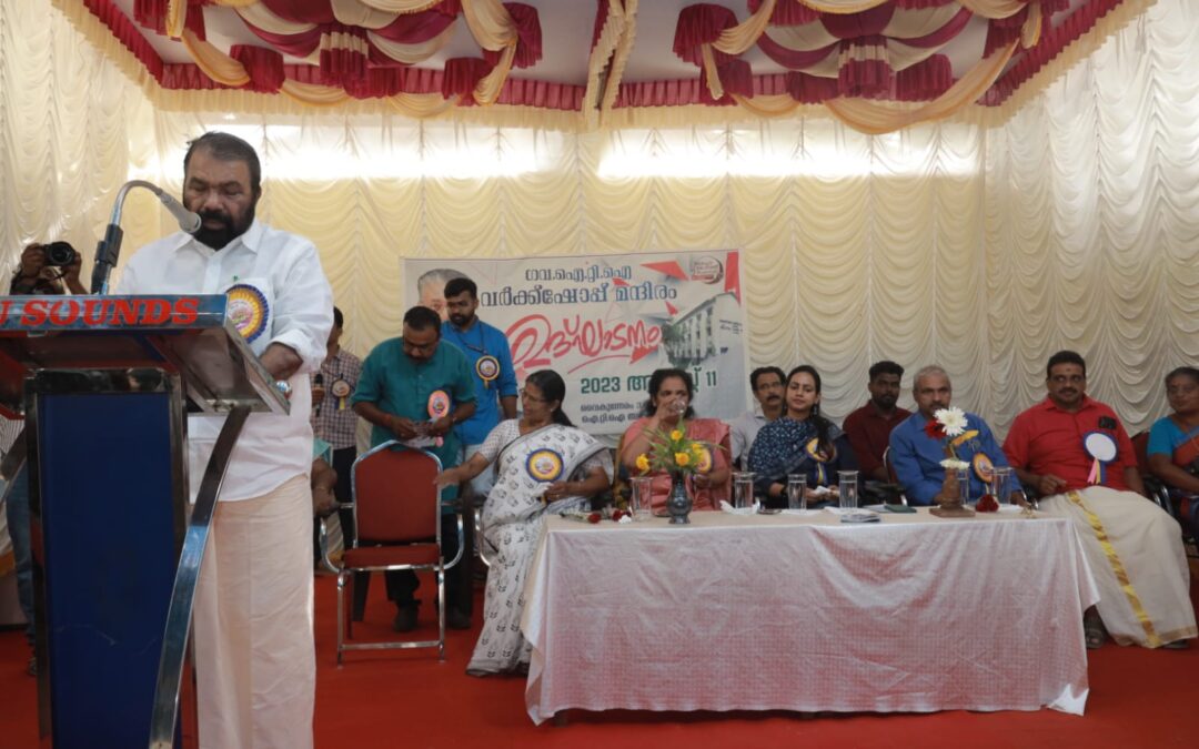ആറ്റിങ്ങൽ ഐടിഐയിൽ  പുതിയ വർക്ക്ഷോപ്പ് മന്ദിരത്തിന്റെ ഉദ്ഘാടനം നിർവഹിച്ച് മന്ത്രി