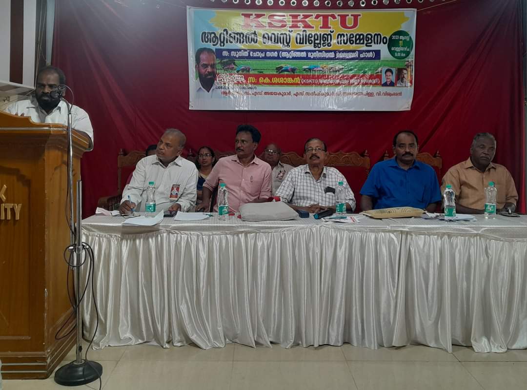 WhatsApp Image 2023-08-12 at 9.48.18 AM