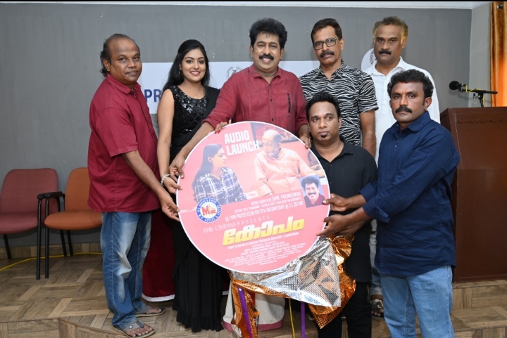 ‘കോപം’ ലിറിക്കൽ വീഡിയോ പ്രകാശിതമായി