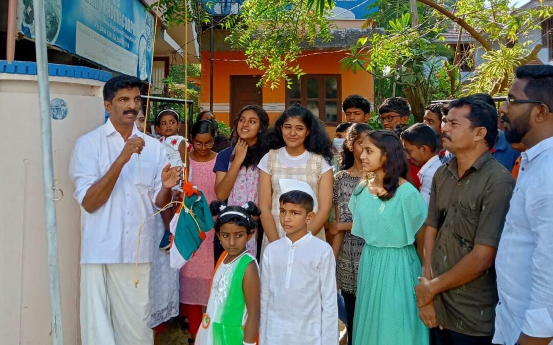 ചിറയിൻകീഴ് താലൂക്ക് ടൂറിസം കോ ഓപ്പറേറ്റിവ് സൊസൈറ്റിയുടെ നേതൃത്വത്തിൽ സ്വാതന്ത്ര്യദിനാഘോഷം നടന്നു