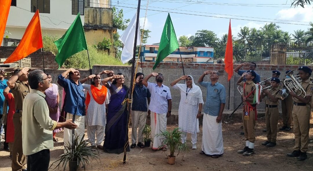 തോന്നയ്ക്കൽ ജി എച്ച് എസ് എസിൽ സ്വാതന്ത്ര്യദിനാഘോഷം സംഘടിപ്പിച്ചു
