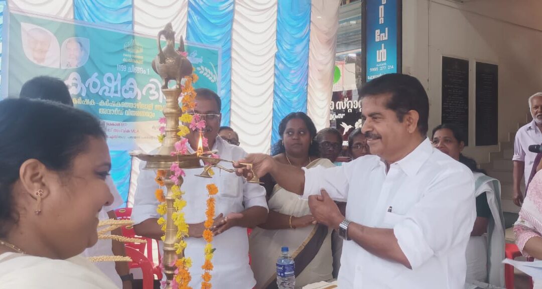 പുളിമാത്ത് ഗ്രാമപഞ്ചായത്തിൽ കർഷകരെ ആദരിച്ചു