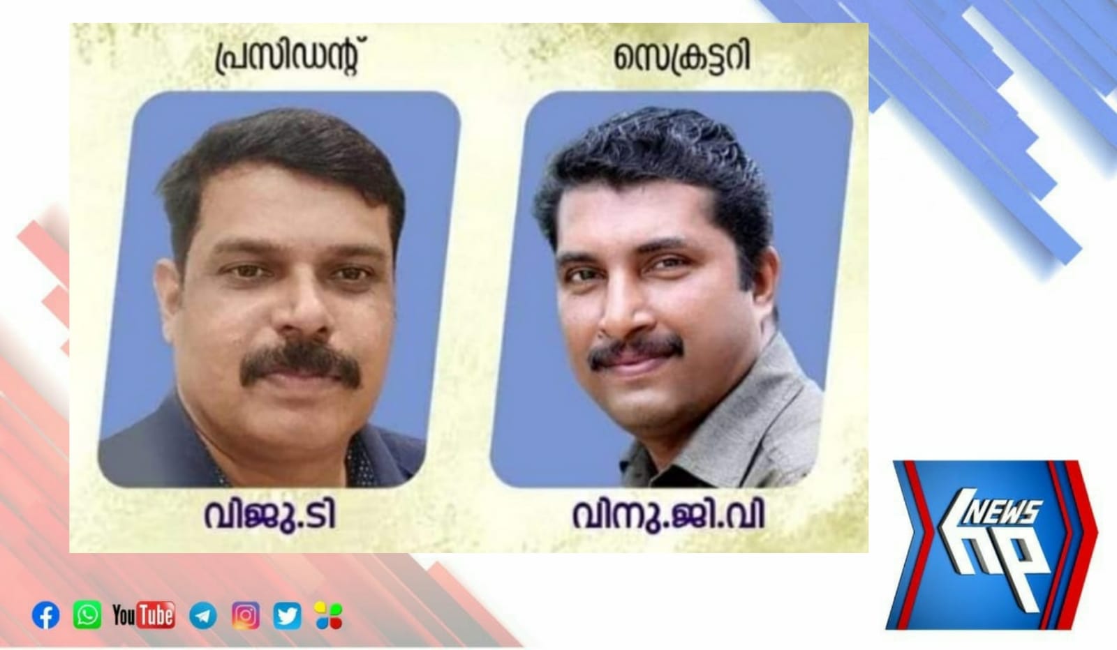 WhatsApp Image 2023-08-18 at 11.25.58 AM (1)