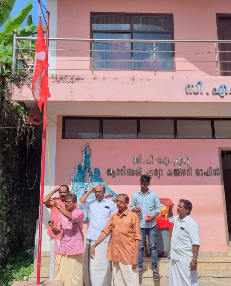 WhatsApp Image 2023-08-19 at 12.17.04 PM