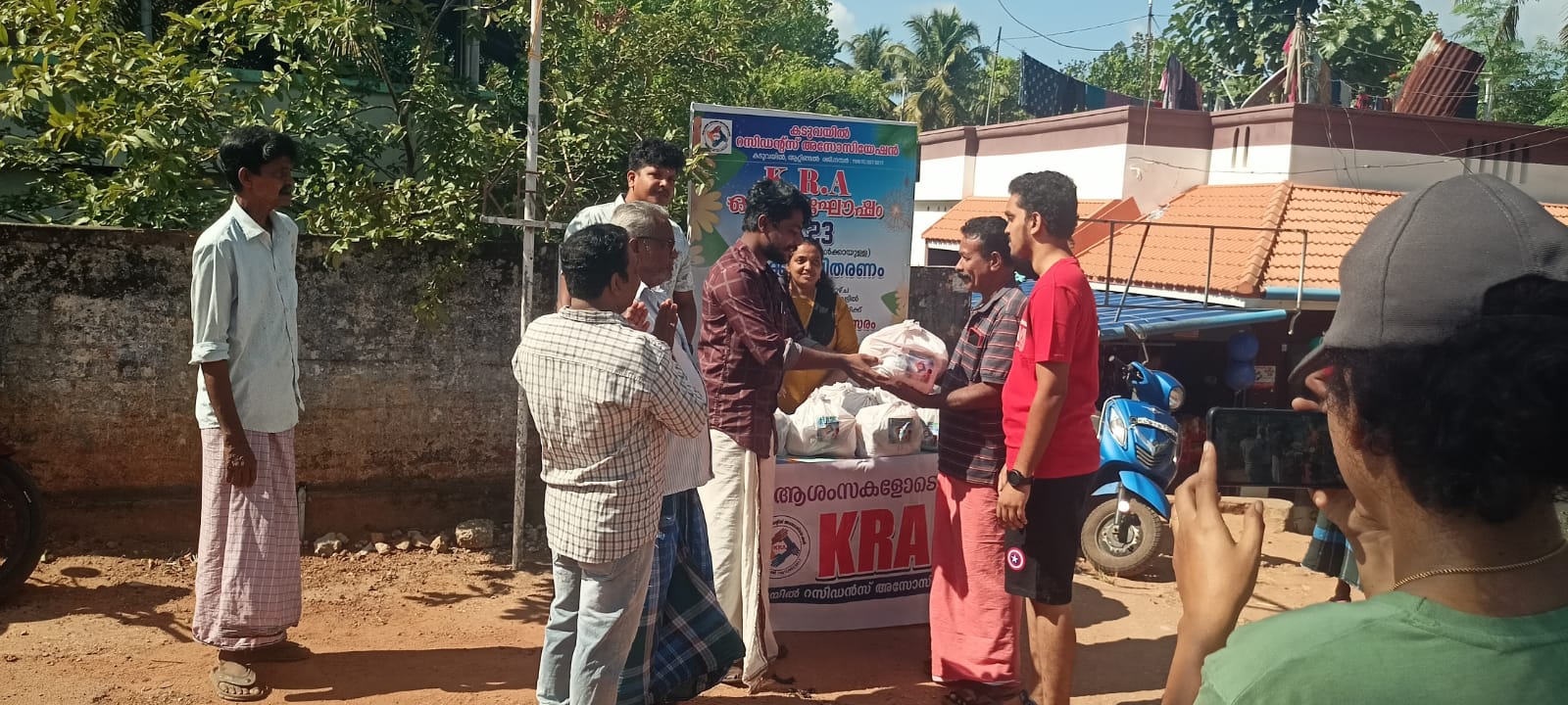 WhatsApp Image 2023-08-26 at 5.32.55 PM