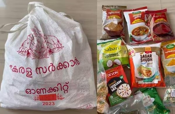 ‘രാഷ്ട്രീയ മുതലെടുപ്പ് വേണ്ട’- പുതുപ്പള്ളിയിൽ ഓണക്കിറ്റ് വിതരണം ചെയ്യാം
