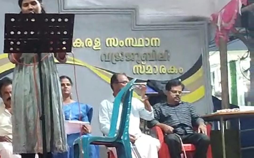 കുടുംബ ഗാനമേള ശ്രദ്ധേയമായി