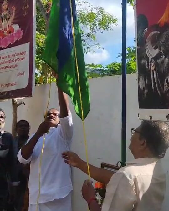 അയ്യങ്കാളി ജന്മദിനം ആഘോഷിച്ചു