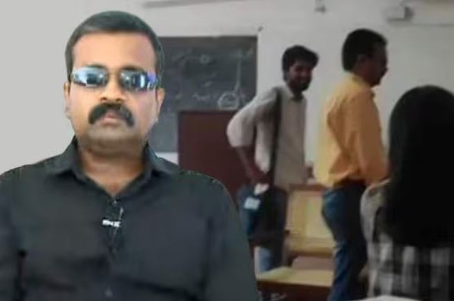 ‘ആത്മാഭിമാനമുണ്ടെന്ന് മനസ്സിലാക്കണം…’; വിദ്യാര്‍ത്ഥികള്‍ അധിക്ഷേപിച്ച അധ്യാപകന്‍ പറയുന്നു